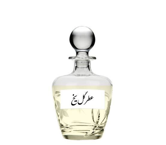 عطر گرمی اسکیپ (گل یخ) Ice Flower رایحه گلی، خنک و لطیف اورجینال خرید مستقیم با ضمانت اصالت